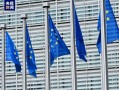 欧盟拟对中国电动车加征关税，“精明”操作暴露自身“糊涂”