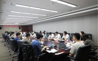 贵州茅台召开投资者交流会，王莉：分红是大股东和中小股东的一致诉求