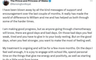 凯特王妃周六将公开露面 称抗癌取得了“良好进展”