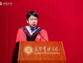 拒绝“叙事陷阱”丨北大光华院长刘俏2024年毕业致辞