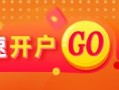 光大期货：11月13日有色金属日报