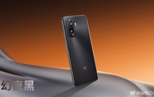 首款6000mAh 5G鸿蒙生态手机！WIKO Hi畅享60s发布：1399元起