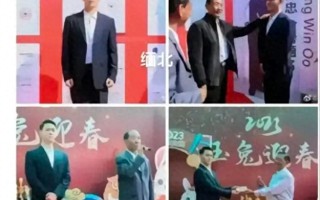 缅北电诈头目明学昌孙子读北大？北京大学：不是北大学生，无申请记录