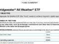 桥水全天候策略即将面向散户开放 ETF投资时代迎来巨擎闯荡