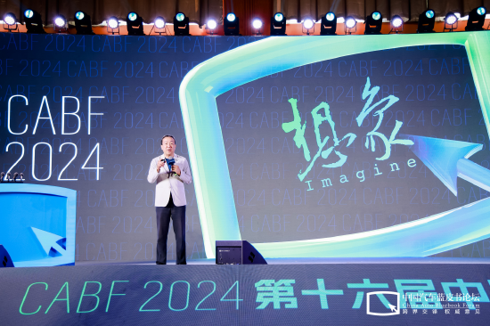 中国汽车流通协会会长：搭建二手车信息服务平台，让消费者明明白白消费-第1张图片-沐栀生活网