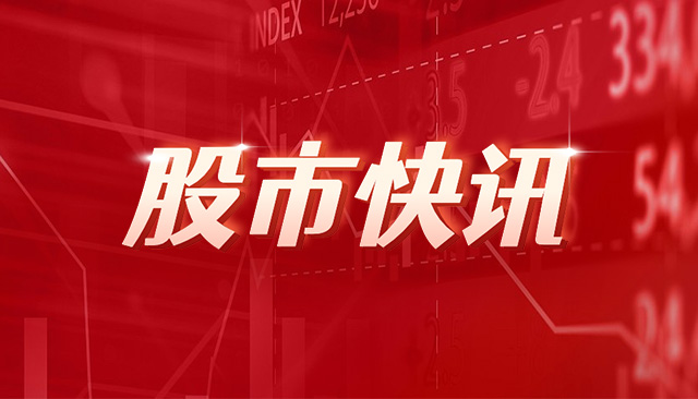 北交所上市公司百甲科技新增专利信息授权：“一种基于光伏发电的迁移式节能装配式建筑”-第1张图片-沐栀生活网