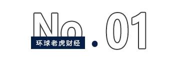 新诺威拟76亿并购石药百克，石药集团玩转“左手倒右手”资本术-第1张图片-沐栀生活网