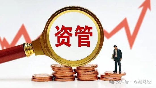 保险资管产品收益大比拼！国华一产品居三榜首，近3年回报超过10%产品仅四支，出自中意、生命、英大-第1张图片-沐栀生活网