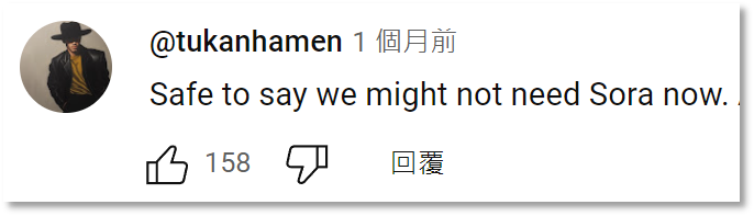 外国人的钱更好赚？中国AI海外刷屏，有“黑马”产品访问量大涨860%-第9张图片-沐栀生活网