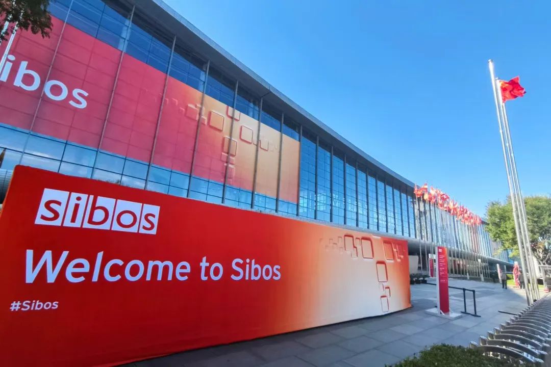 宁波银行首次亮相Sibos 2024年会-第1张图片-沐栀生活网