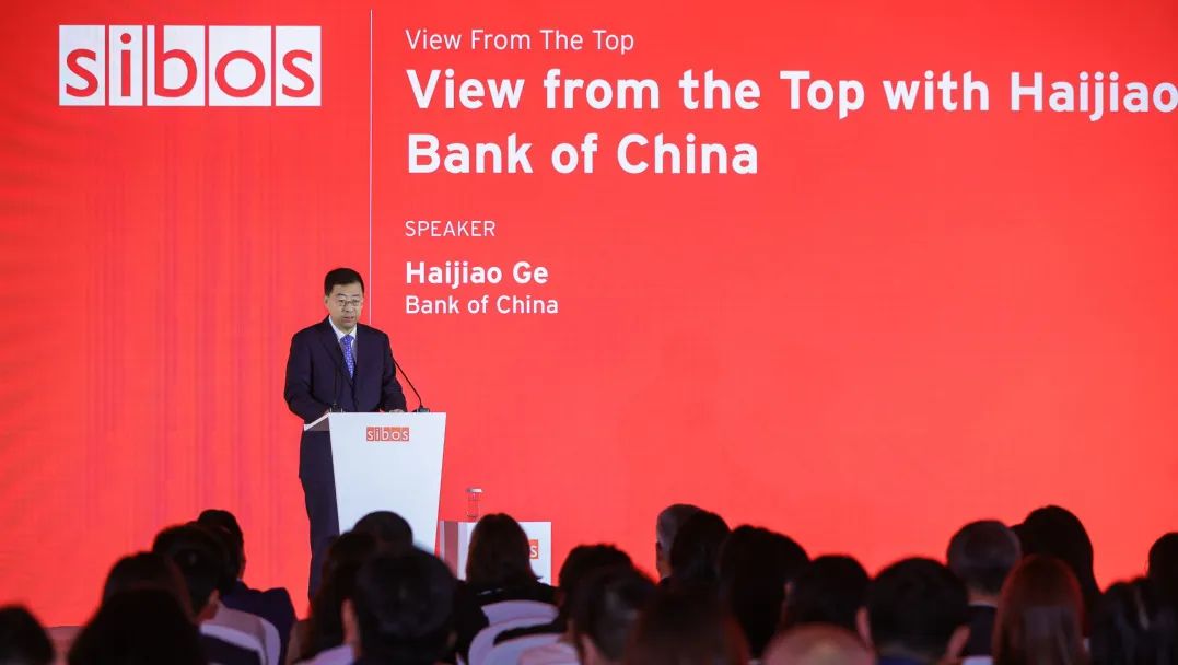 助力深化全球互动 展现中国金融开放新姿态 中国银行参加Sibos2024年会系列活动-第1张图片-沐栀生活网