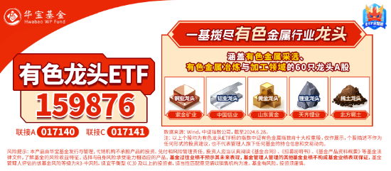 10.44万亿元，A股新纪录！基本面释放积极信号，机构：市场指数整体仍有上涨机会-第7张图片-沐栀生活网