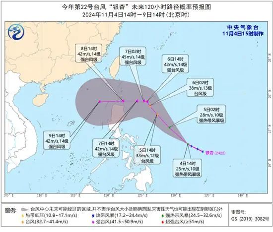 多路段积水、沿街商铺被淹，琼海持续暴雨！又一台风生成或影响华南-第4张图片-沐栀生活网