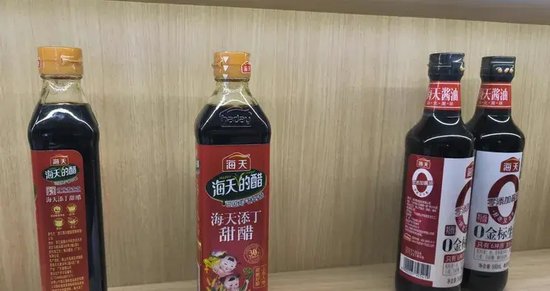 “酱油茅”女掌门，瞄准港股？-第4张图片-沐栀生活网