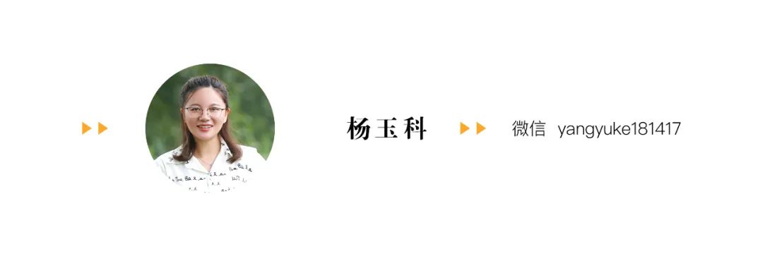 曾毓群谈赴美建厂、能源公司和磐石平台-第10张图片-沐栀生活网