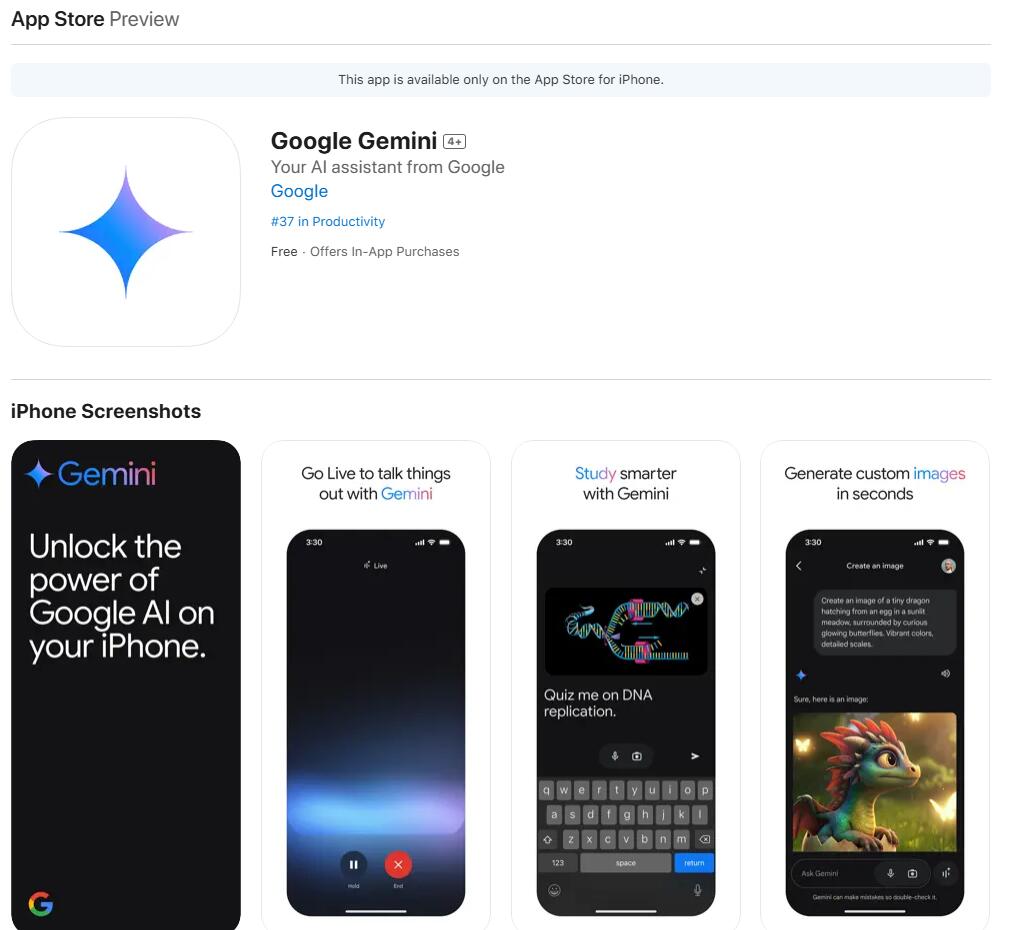 赶在Siri接入ChatGPT前，谷歌杀入苹果大本营：iPhone用户可以用Gemini App了-第1张图片-沐栀生活网