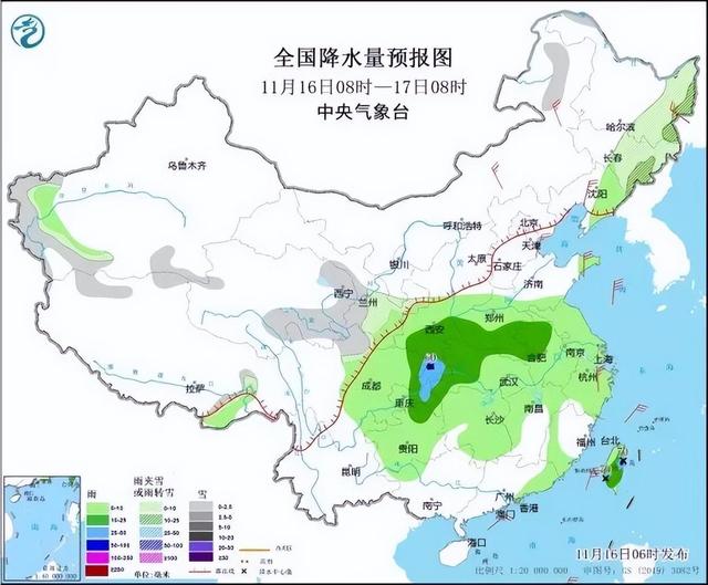 冷冷冷！大风＋降温都来了！全国冰冻线进程图出炉，这些地方雨雪天气持续在线-第2张图片-沐栀生活网