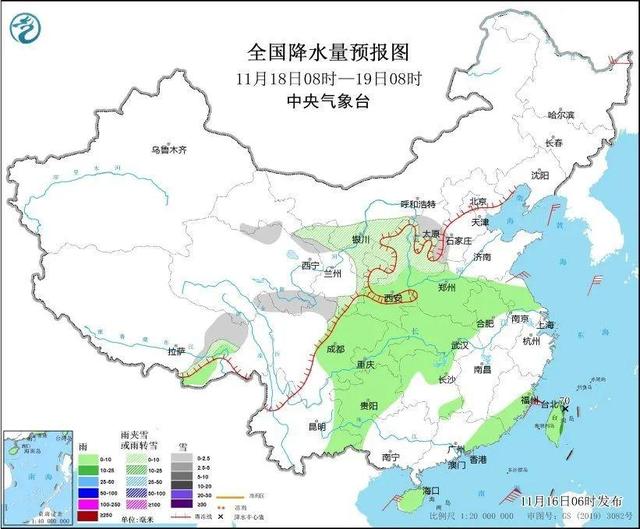 冷冷冷！大风＋降温都来了！全国冰冻线进程图出炉，这些地方雨雪天气持续在线-第4张图片-沐栀生活网