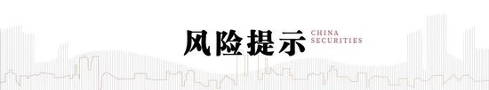 中信建投：市值管理指引正式稿发布，利好建筑央国企价值发现-第3张图片-沐栀生活网