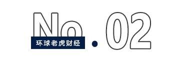 豪掷503亿“炒股”！中信金融资产欲重金押注中国银行和光大银行-第2张图片-沐栀生活网