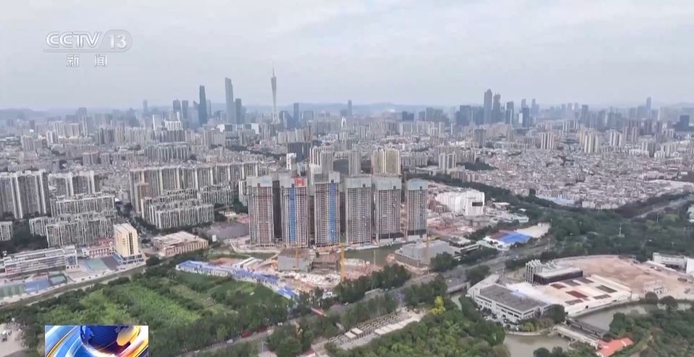 房地产市场出现“三个首次”重大转变 一线城市新政还将带来什么-第10张图片-沐栀生活网