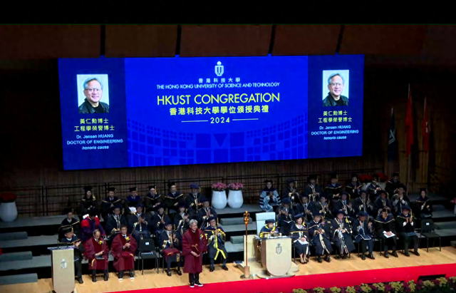 黄仁勋获香港科技大学荣誉博士，称机器人时代正在到来-第1张图片-沐栀生活网