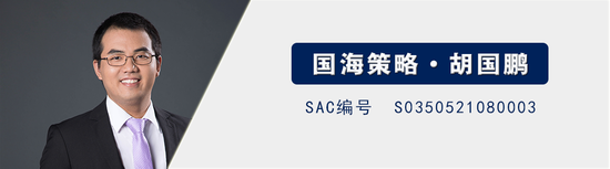 国海证券：A股能演绎2013年以来的日本股市长牛吗？——2013年至今日本宏观和股市复盘-第1张图片-沐栀生活网