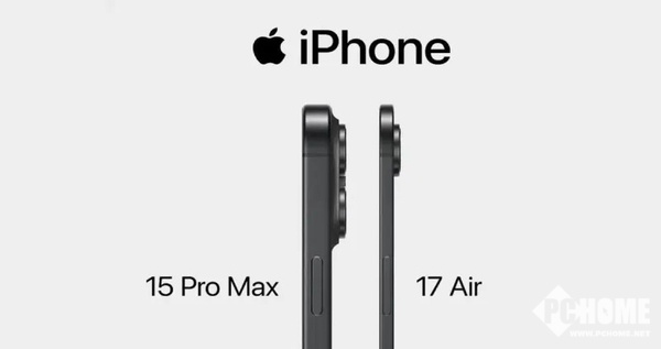 苹果iPhone 17标准版没长焦镜头 5X变焦专属Pro-第1张图片-沐栀生活网