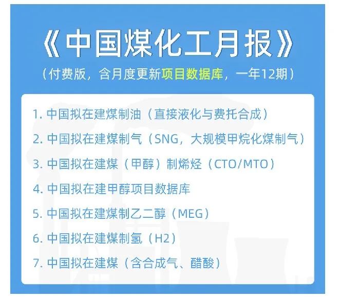 参观考察百佳年代！EVOH, EVA与醋酸乙烯论坛12月20日常州召开-第4张图片-沐栀生活网